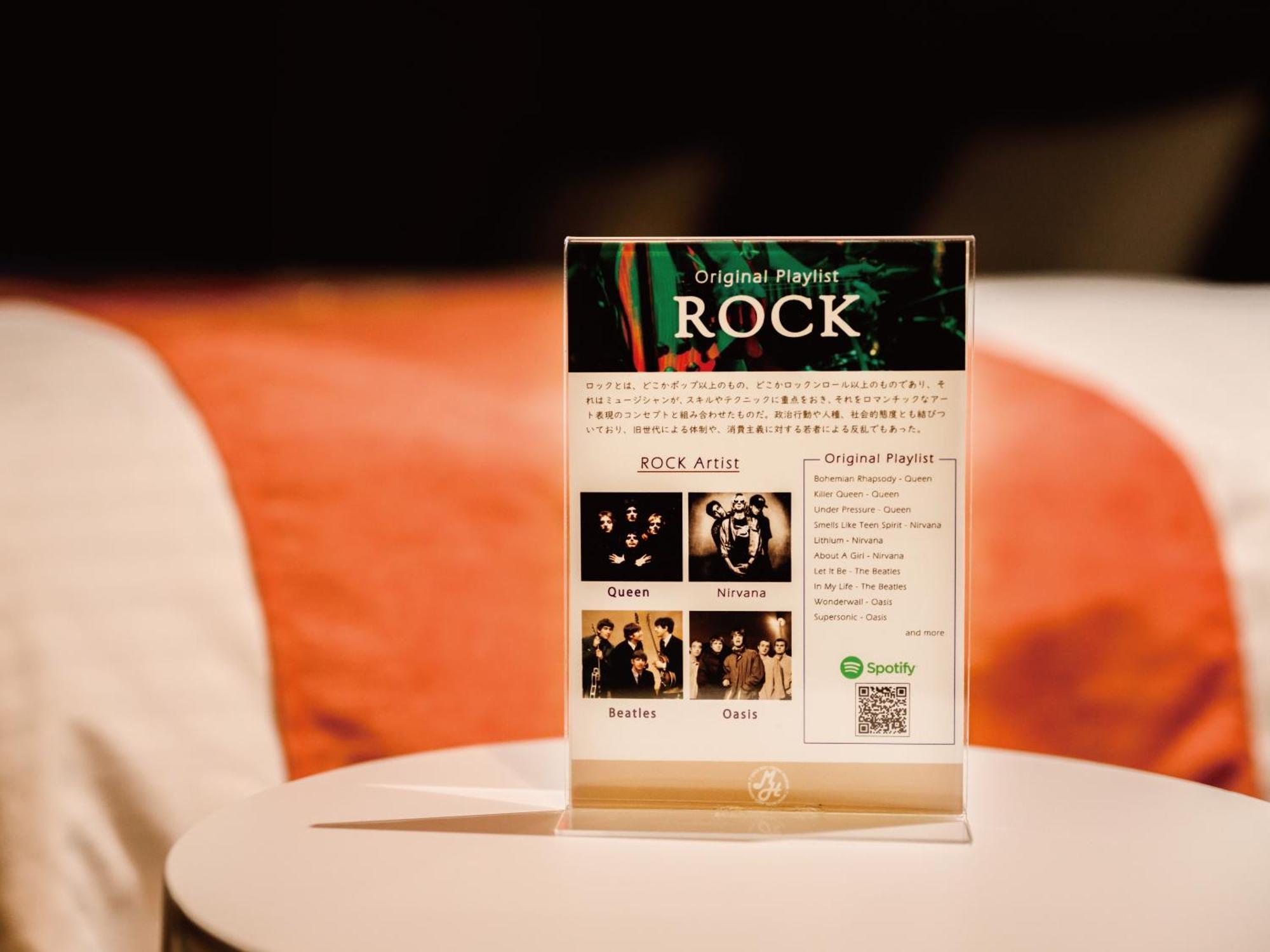 Music Hotel Koza By Coldio Premium Okinawa Exterior photo